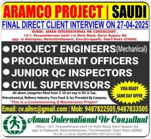Gulf Jobs Saudi Arabia ARAMCO Project
