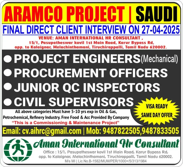 Gulf Jobs Saudi Arabia ARAMCO Project