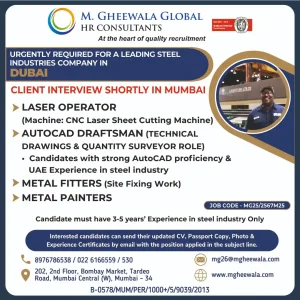 Dubai steel industry jobs for skilled workers