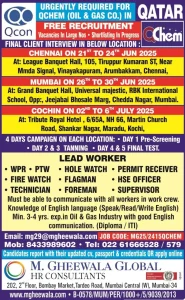 QCON Oil and Gas Jobs