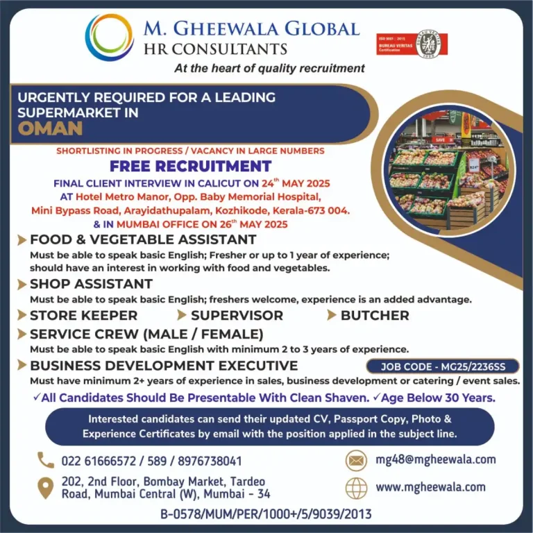 Urgent Supermarket Jobs in Oman – Walk-in Interviews in Calicut and Mumbai
