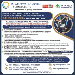 Aramco Approved Engineering Jobs Saudi