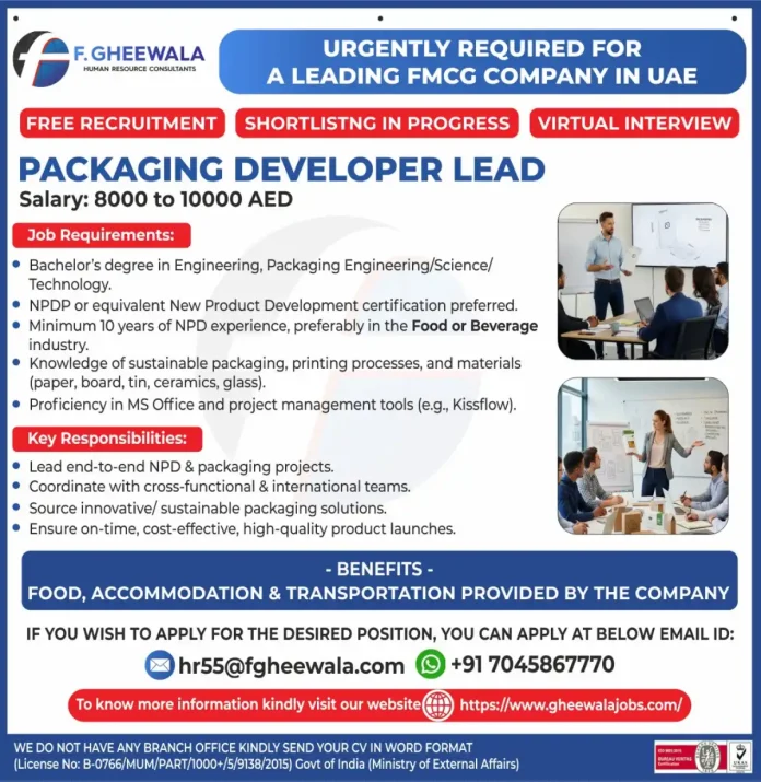 Packaging Developer Lead Career Opportunity in UAE FMCG Industry