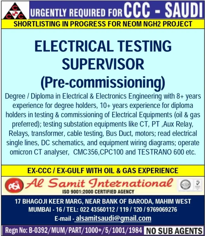 Electrical Testing Supervisor Career Opportunity at NEOM Saudi Arabia
