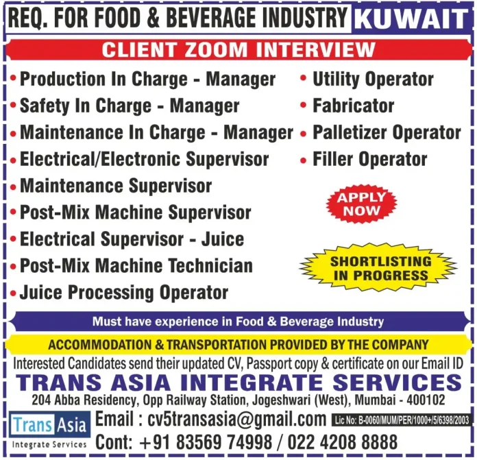 Food and Beverage Industry Jobs in Kuwait with Accommodation