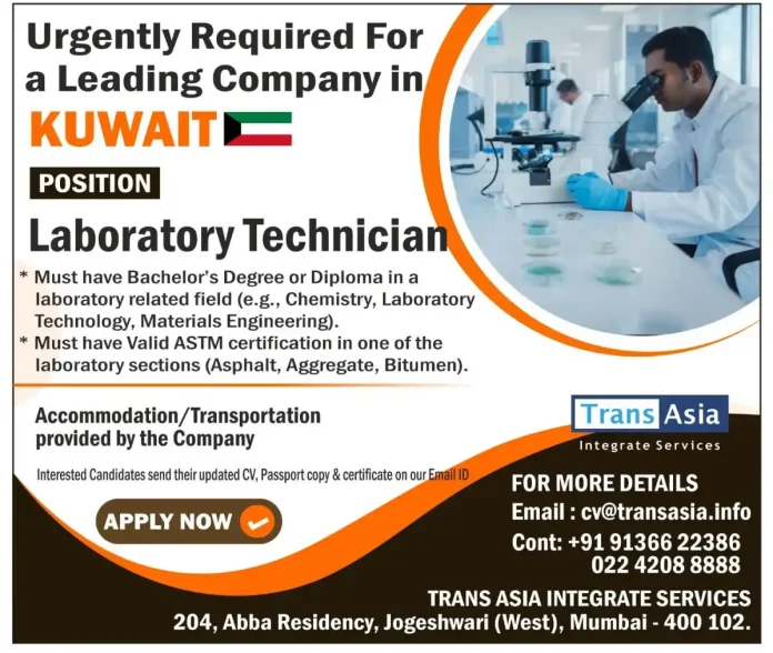 Laboratory Technician Career Opportunity in Kuwait