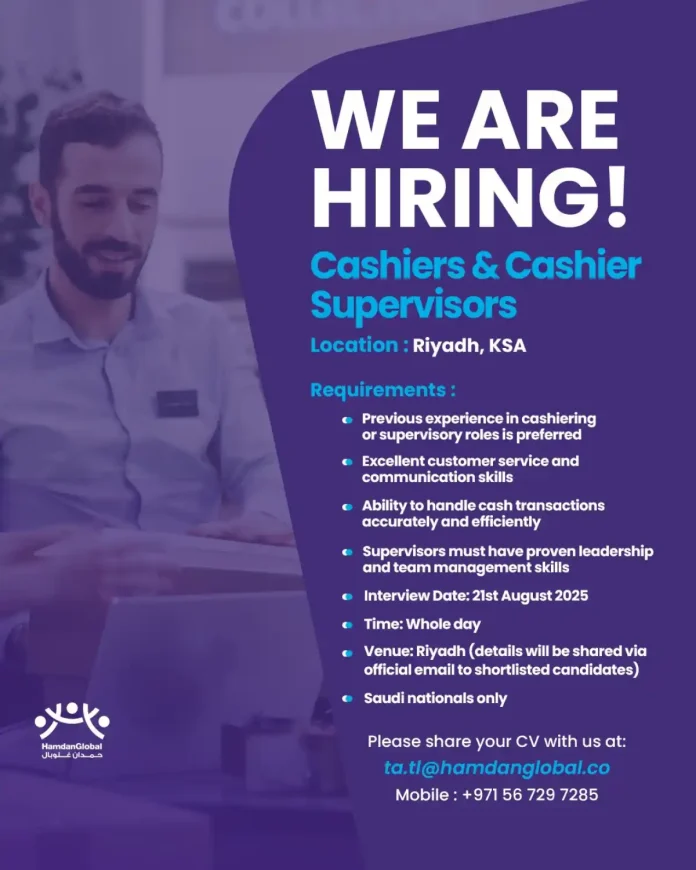 Cashier Position at HamdanGlobal in Riyadh