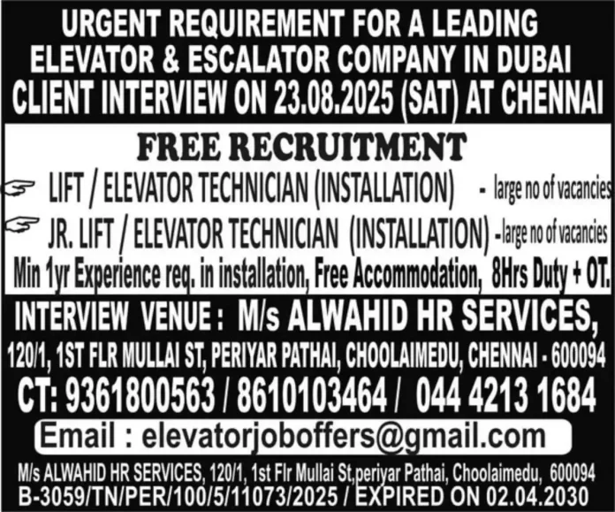 Elevator Installation Technician Job Interview in Chennai for Dubai Company