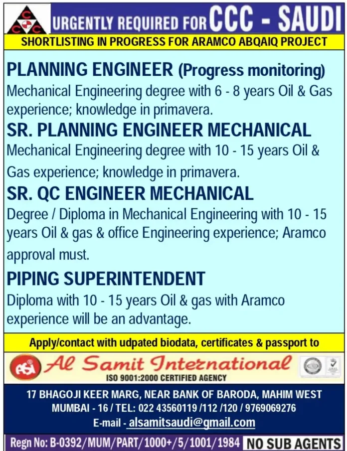 CCC Saudi Arabia Oil and Gas Job Opportunities