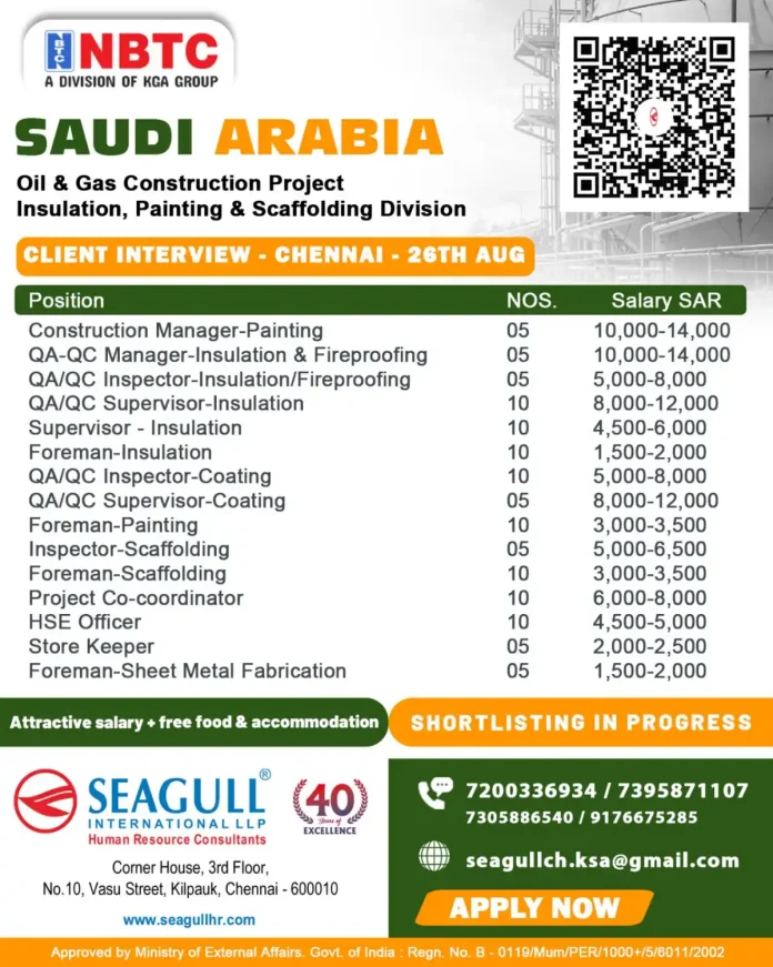 NBTC Saudi Arabia Oil & Gas Project Recruitment Drive