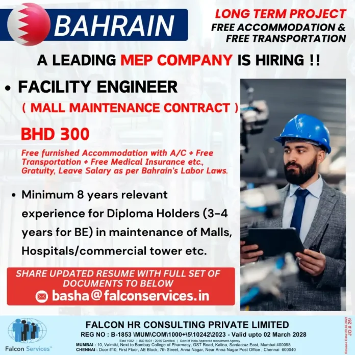Facility Engineer Job Opportunity in Bahrain with Free Accommodation