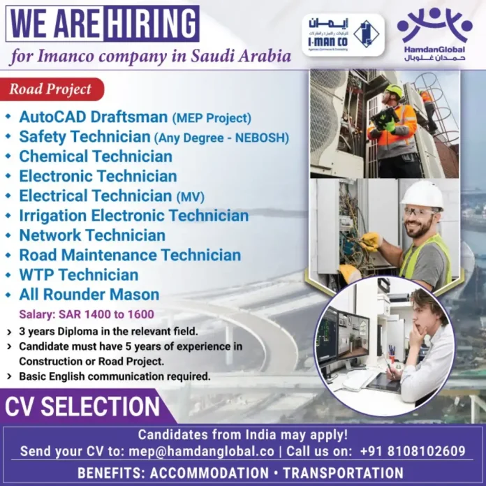 Job opportunities at Imanco Company for road project in Saudi Arabia
