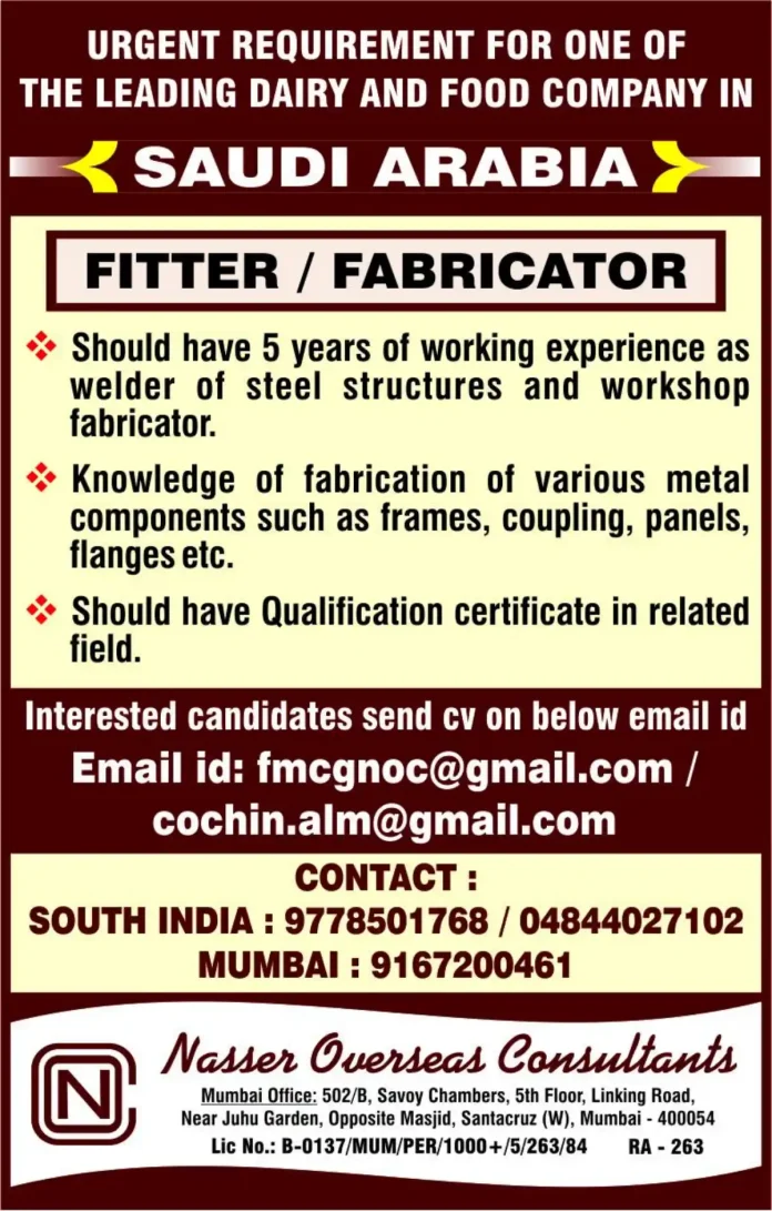 Fitter Fabricator Job Opportunity in Saudi Arabia Dairy Industry