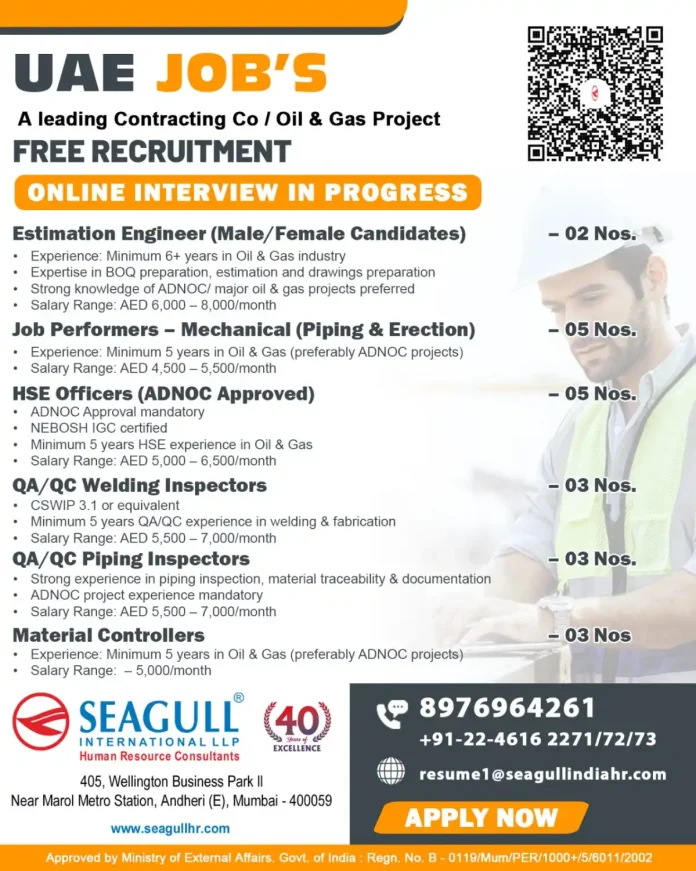 Seagull International Recruitment for UAE Oil & Gas Jobs