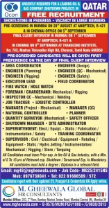 Oil and Gas Industry Recruitment Drive