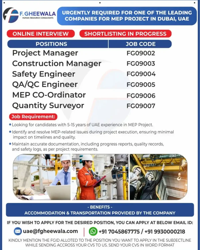 F Gheewala MEP Recruitment Dubai