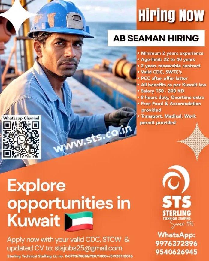 AB Seaman Job Opportunity in Kuwait