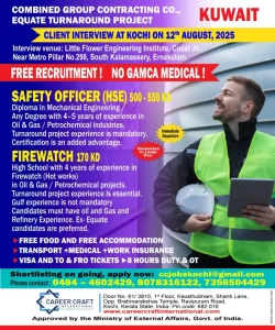 Vacancy for Indian Safety Officers and Firewatch