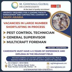 Saudi Arabia Job Vacancy for Technicians and Supervisors