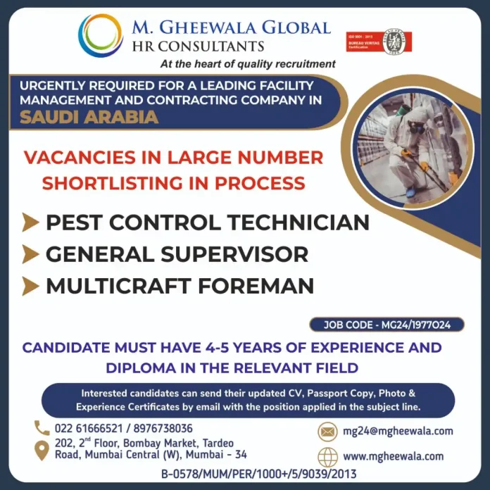 Saudi Arabia Job Vacancy for Technicians and Supervisors