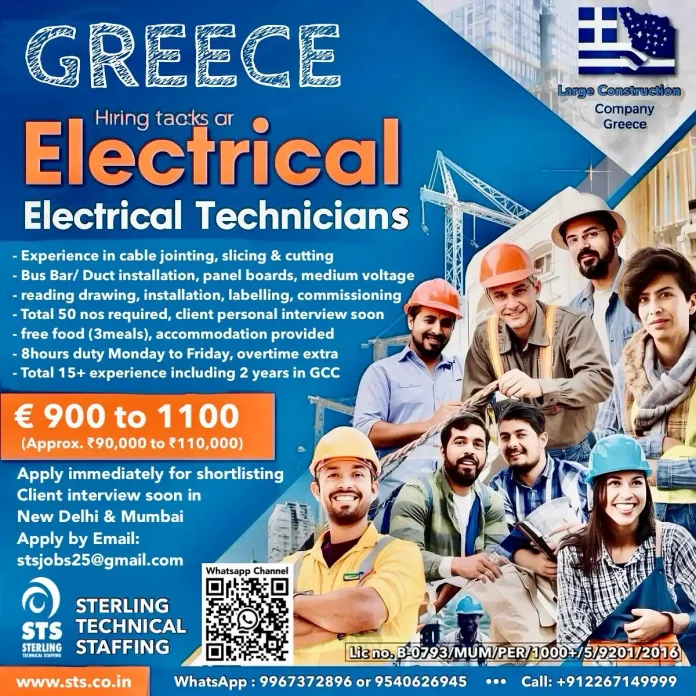 Electrical Technician working on construction site in Greece