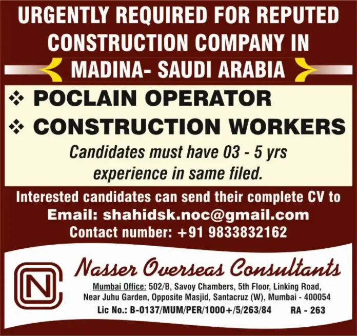 Poclain Operator at construction site in Saudi Arabia
