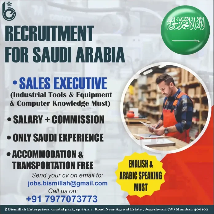 Sales Executive Job Opportunity in Saudi Arabia