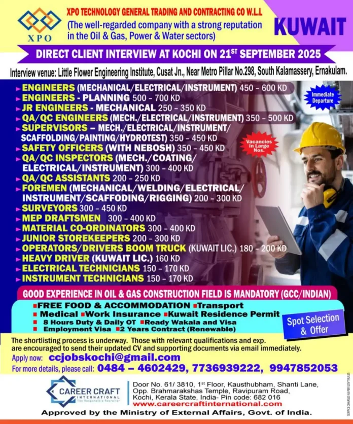 Kuwait Job Interview Poster for XPO Technology