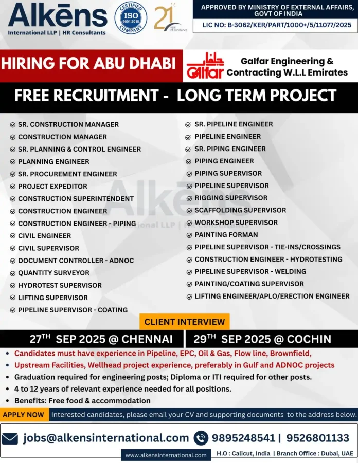 Galfar Engineering and Contracting Logo - Abu Dhabi Jobs