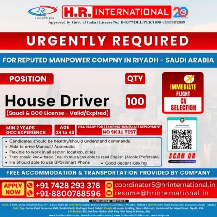 House Driver Employment Opportunity in Riyadh Saudi Arabia