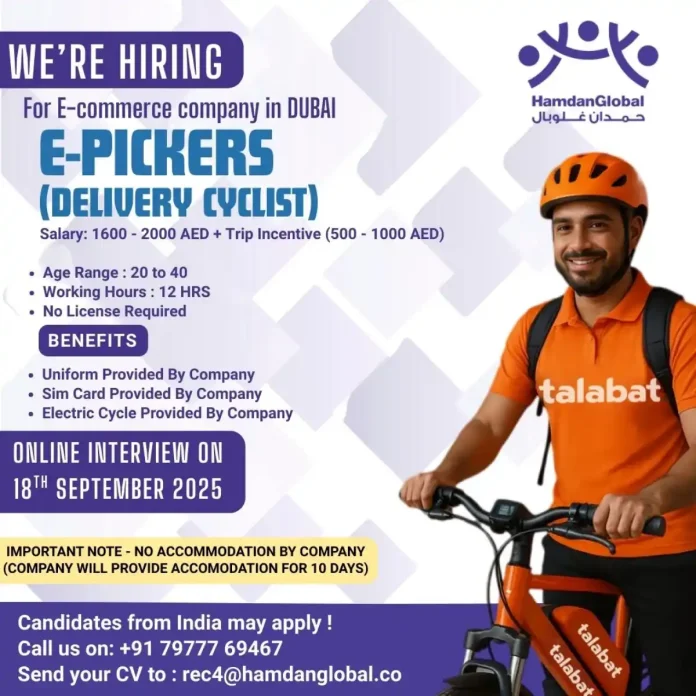 E-Picker Delivery Cyclist Job Opportunity in Dubai