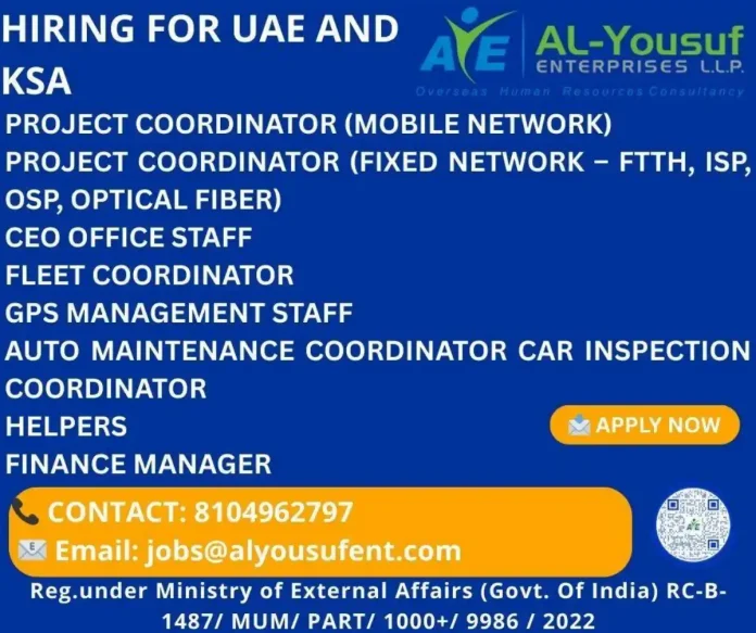 Job Openings at AE AL-Yousuf Enterprises in UAE and KSA
