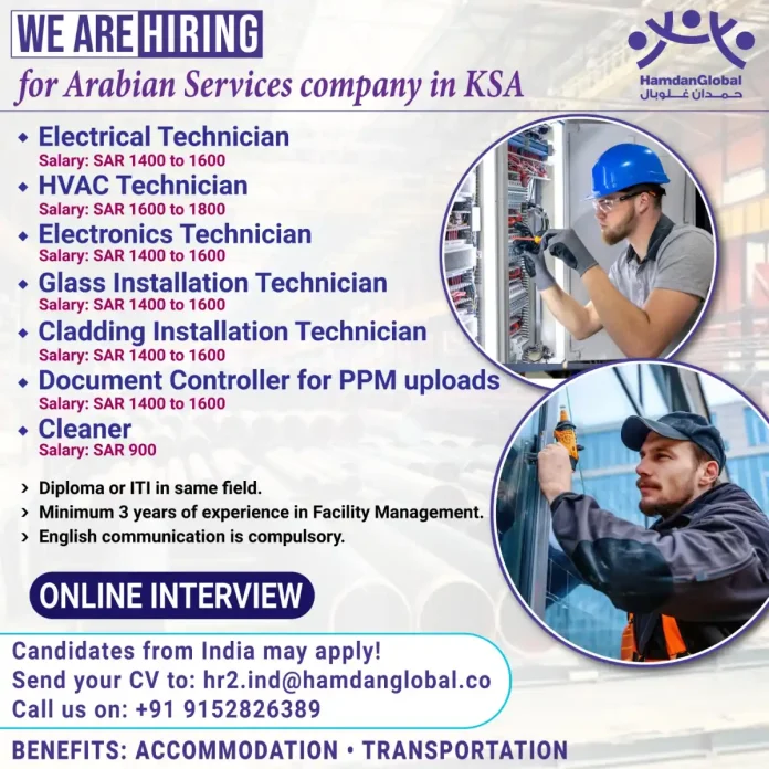 HamdanGlobal Job Opportunities for Technicians in Saudi Arabia