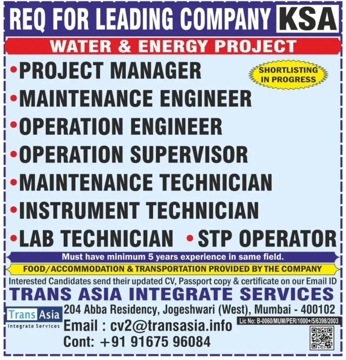 Career Opportunity in Saudi Arabia