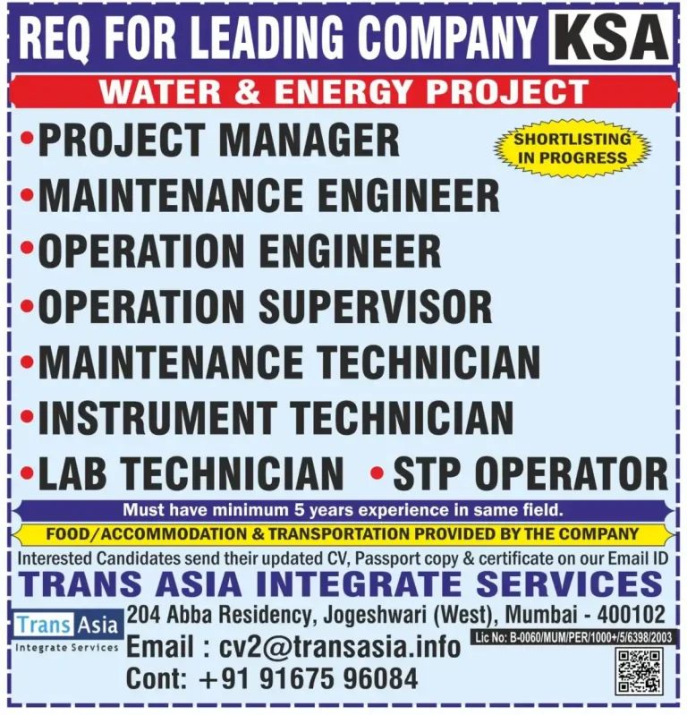 Immediate Openings for Water & Energy Project Team in Saudi Arabia