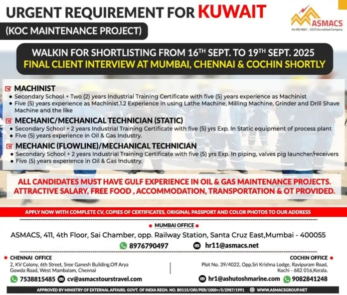 ASMACS KOC Project Job Recruitment in Kuwait