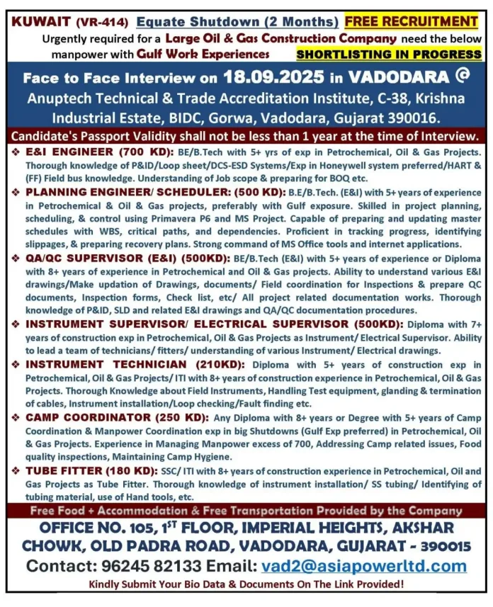 Oil and Gas Jobs Recruitment for EQUATE Shutdown in Kuwait