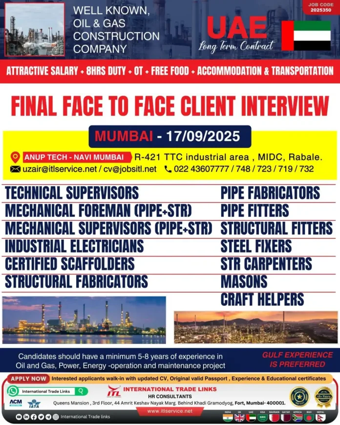 Oil and Gas Job Interview