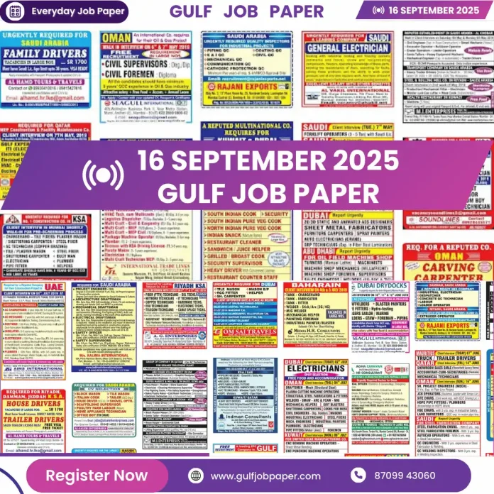 Gulf Job Paper 16 September