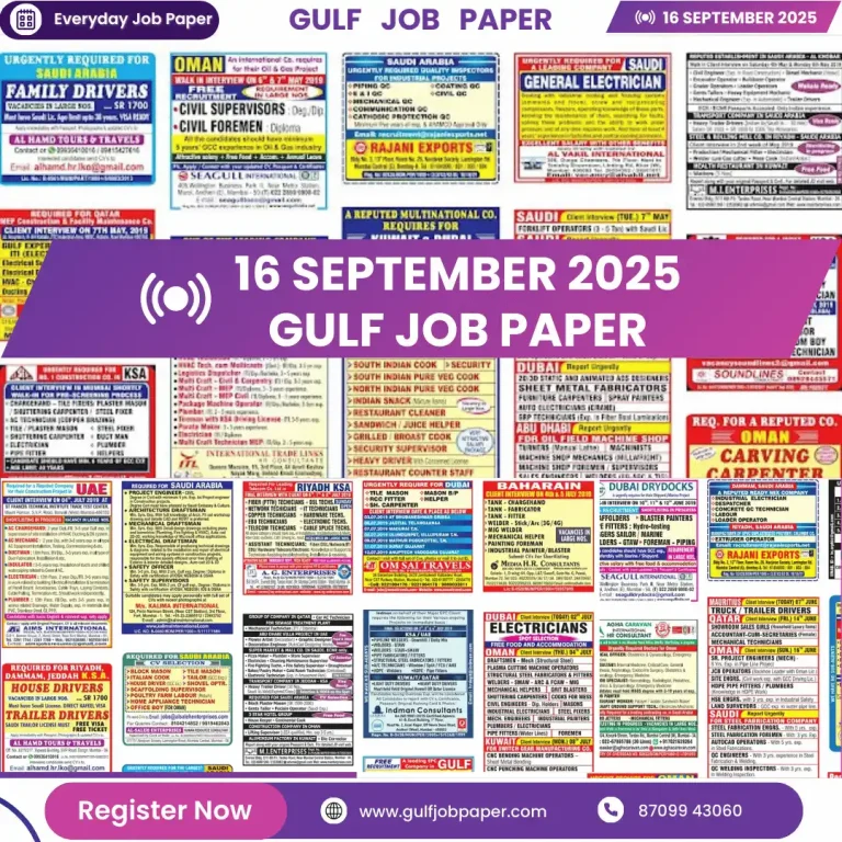 Gulf Job Paper 16 September 2025