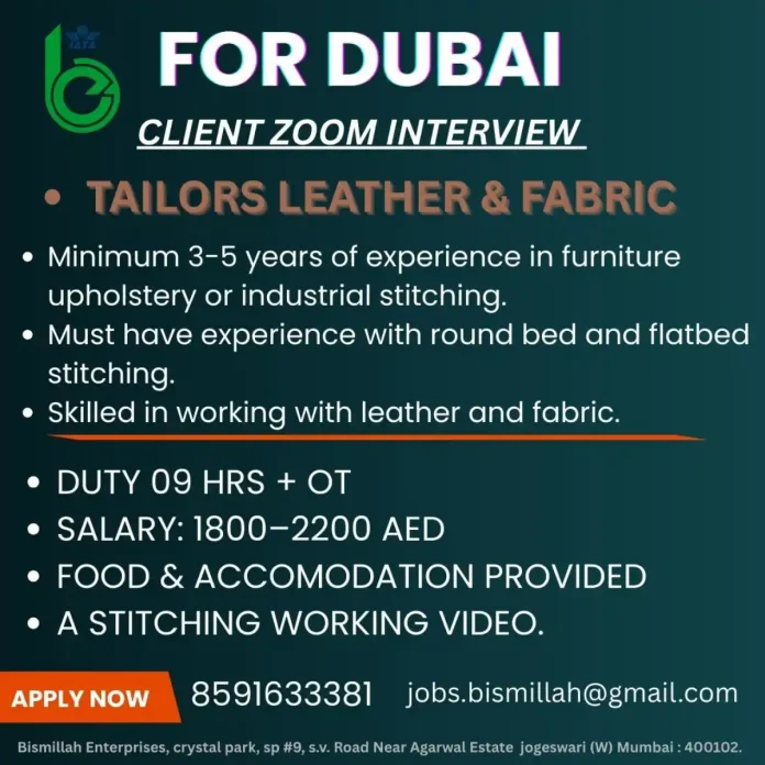 Professional tailor stitching leather upholstery in a workshop