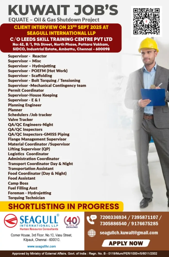 EQUATE Kuwait Oil and Gas Shutdown Job Interview