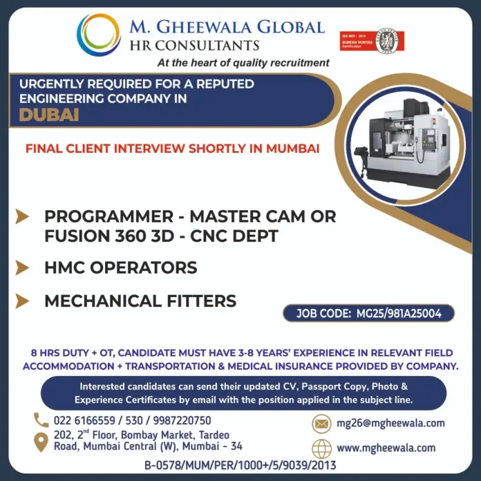 Engineering Job Opportunity in Dubai