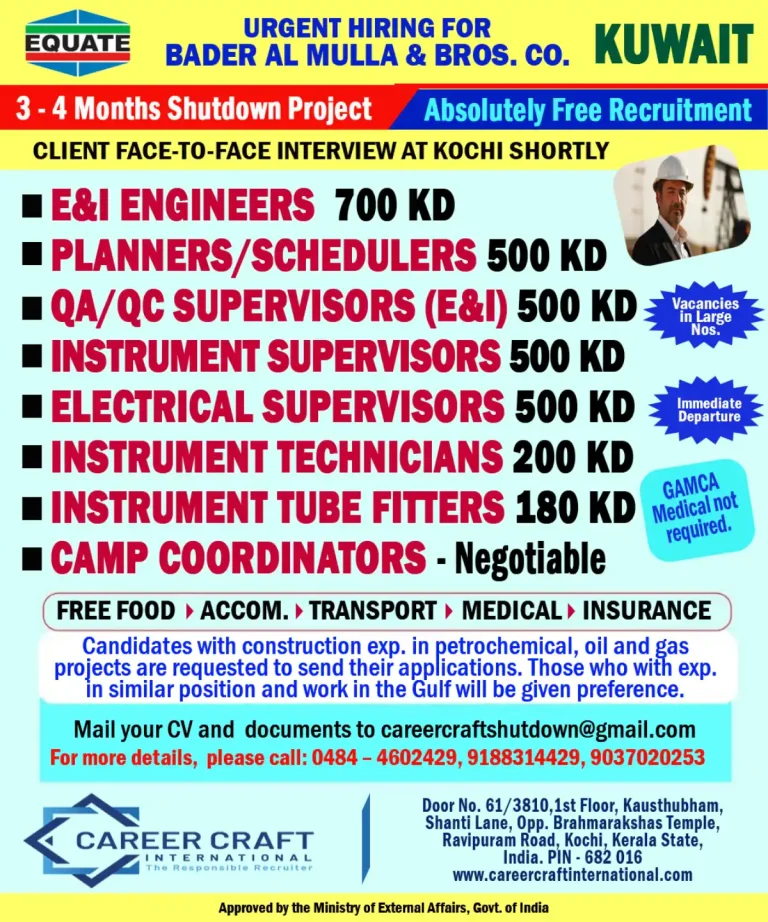 Urgent Hiring for EQUATE Bader Al Mulla & Bros. Co. Kuwait – Shutdown Project Jobs