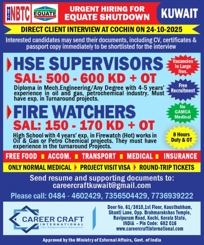 EQUATE SHUTDOWN job recruitment poster for Kuwait positions