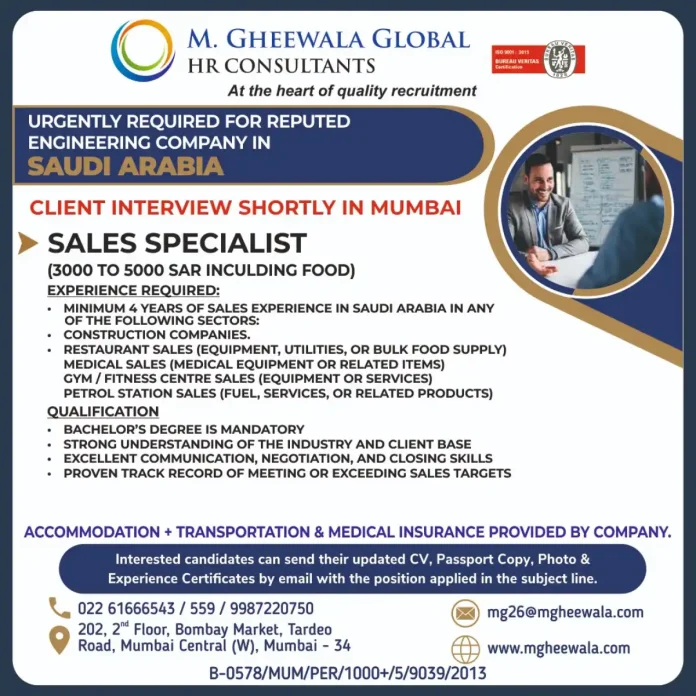 Sales Specialist Career Opportunity in Saudi Arabia