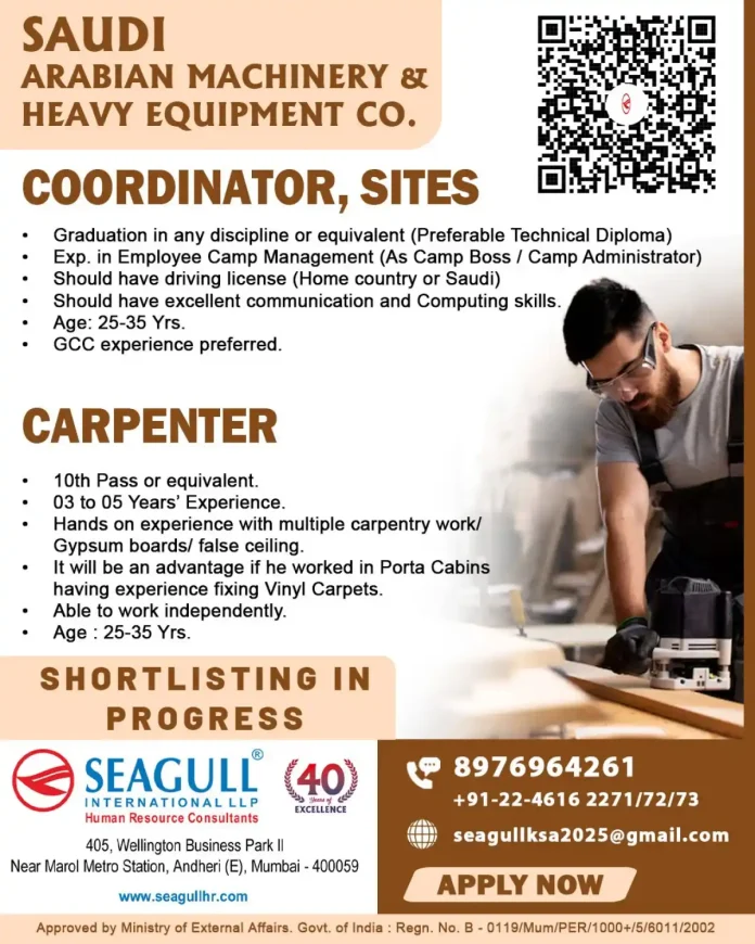 Recruitment poster for job vacancies at Saudi Arabian Machinery & Heavy Equipment Co.