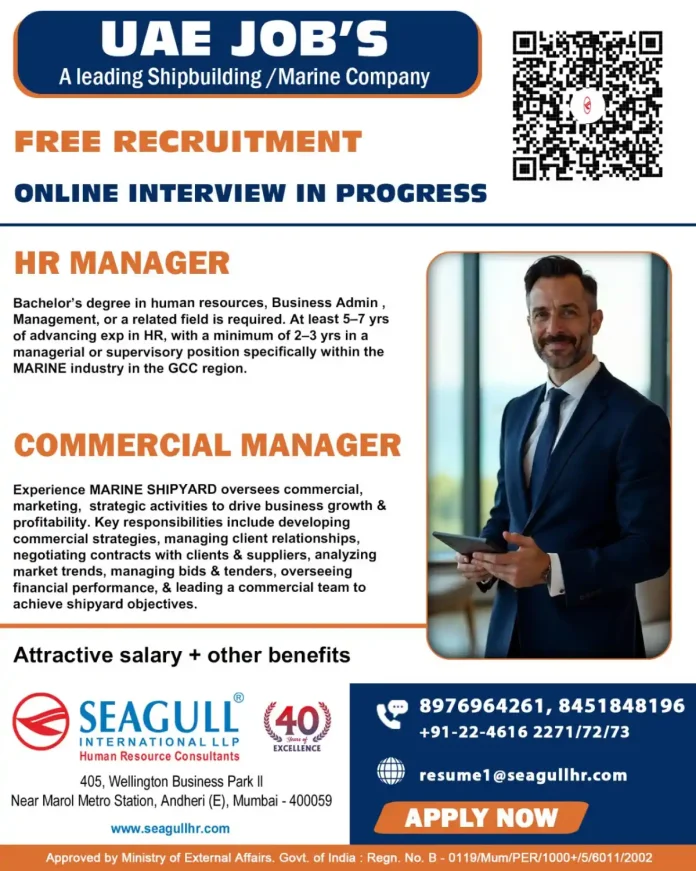 Recruitment for Marine Company in UAE