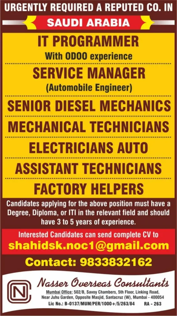 Urgent Job Openings In Saudi Arabia For It Programmer Service Manager