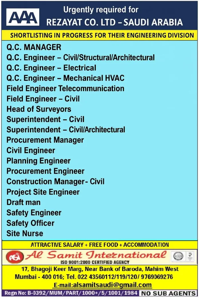 REZAYAT CO. LTD Engineering Careers in Saudi Arabia